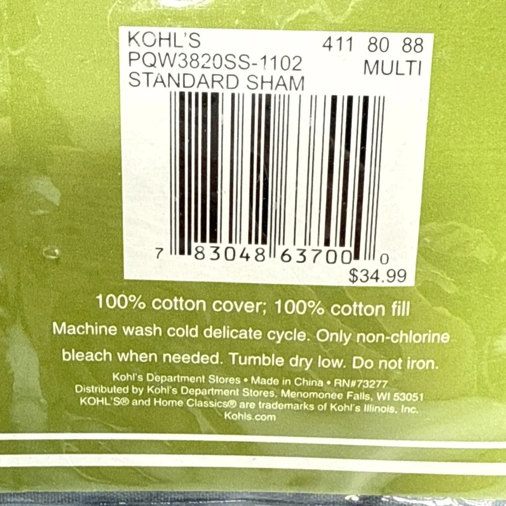 Home Classics Jaden stripe standard‎ pillow sham quilted NIP